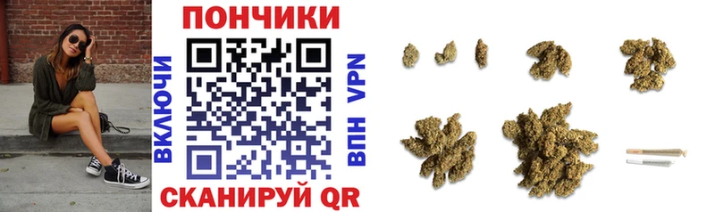 Хочу наркоту Жигулёвск A PVP МЕФ ГАШ Каннабис COCAIN