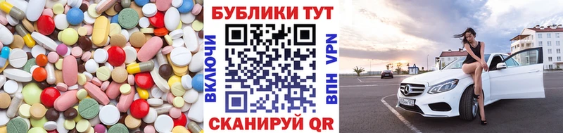 mega рабочий сайт  Жигулёвск  Ecstasy 280 MDMA  даркнет сайт 
