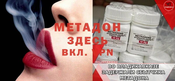 таблы Алексин