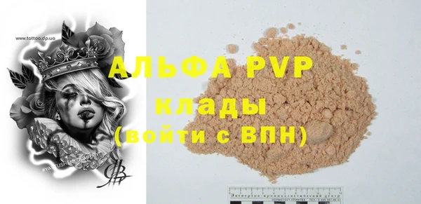 jwh Алексеевка