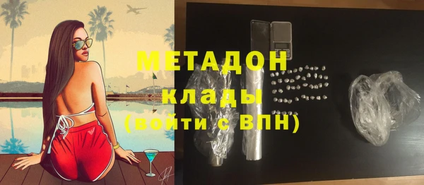 таблы Алексин