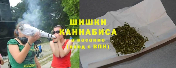 MESCALINE Алзамай