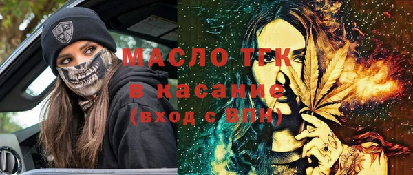 таблы Алексин