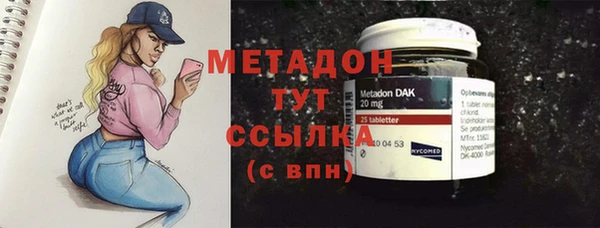первитин Коряжма