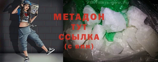 jwh Алексеевка