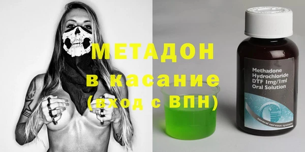 таблы Алексин