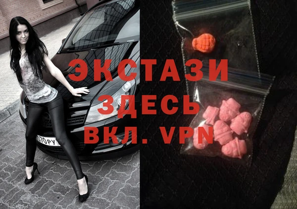 jwh Алексеевка
