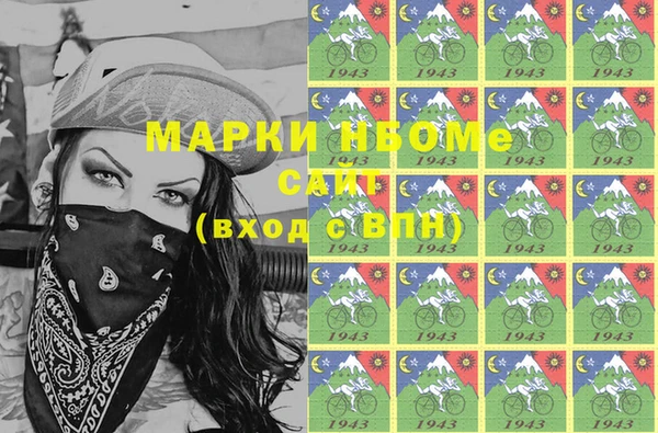 таблы Алексин
