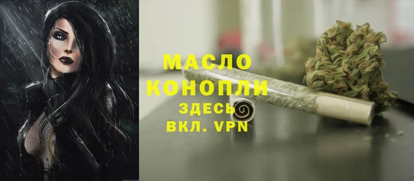 таблы Алексин