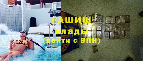 таблы Алексин