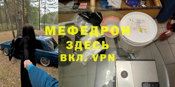 jwh Алексеевка