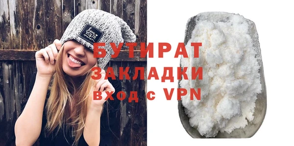 соль ск Костерёво