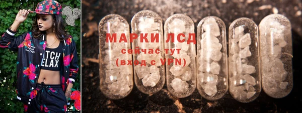 таблы Алексин