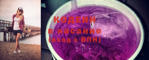 таблы Алексин
