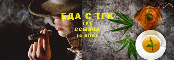 jwh Алексеевка