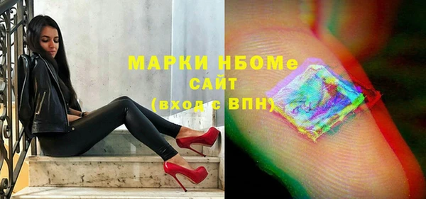 jwh Алексеевка