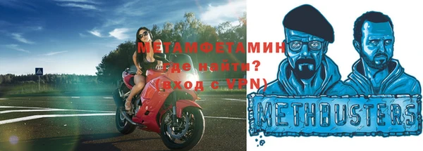 jwh Алексеевка