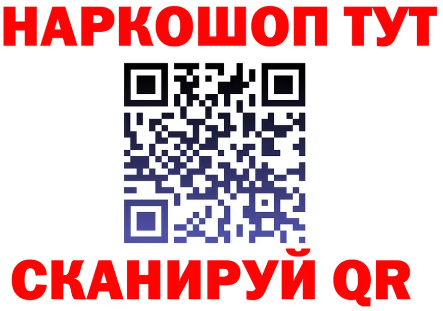 АМФ VHQ вход это OMG Жигулёвск