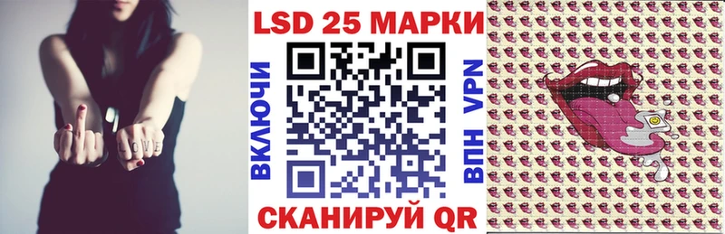 продажа наркотиков  ссылка на мегу вход  Марки NBOMe 1,5мг  Жигулёвск 